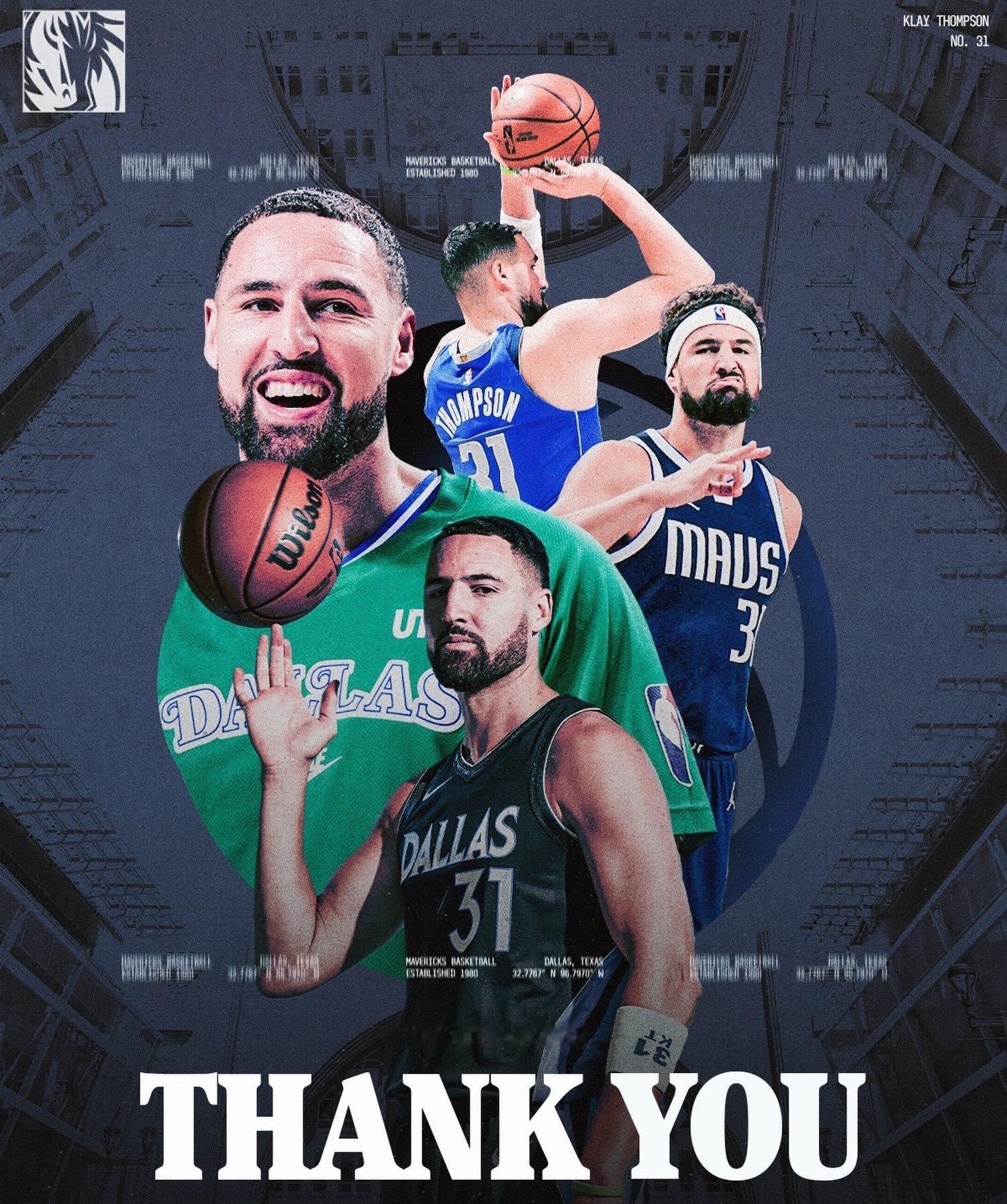火力全开！东契奇16分钟狂砍21分，湖人半场轰进12记三分大胜国王NBA季前赛湖