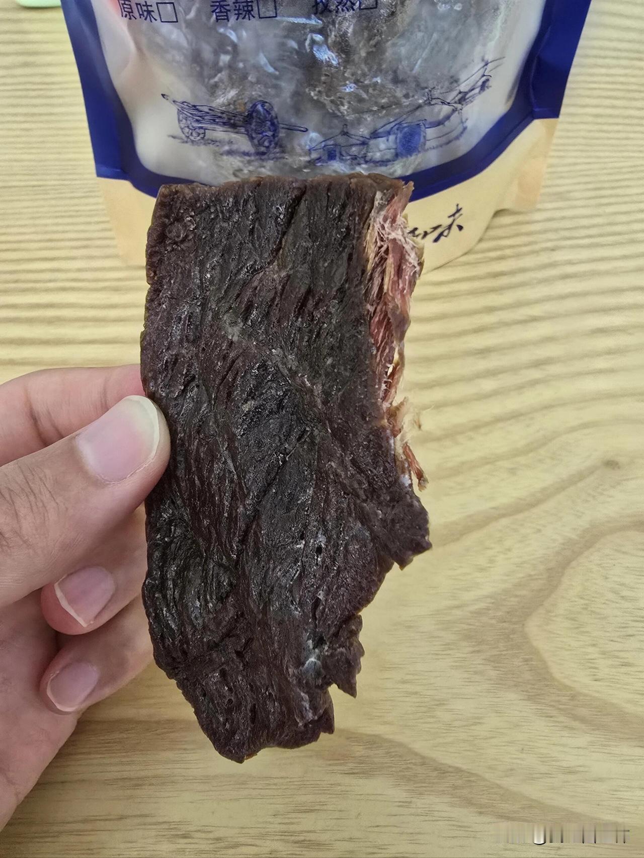 同事去内蒙出差给带的，放冰箱几天都忘记了（以为是伴手礼，看着感觉一般般）。最近减