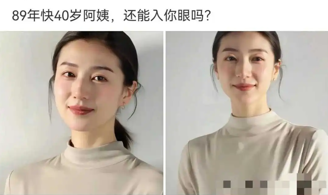 天王老子来了她也是刚36