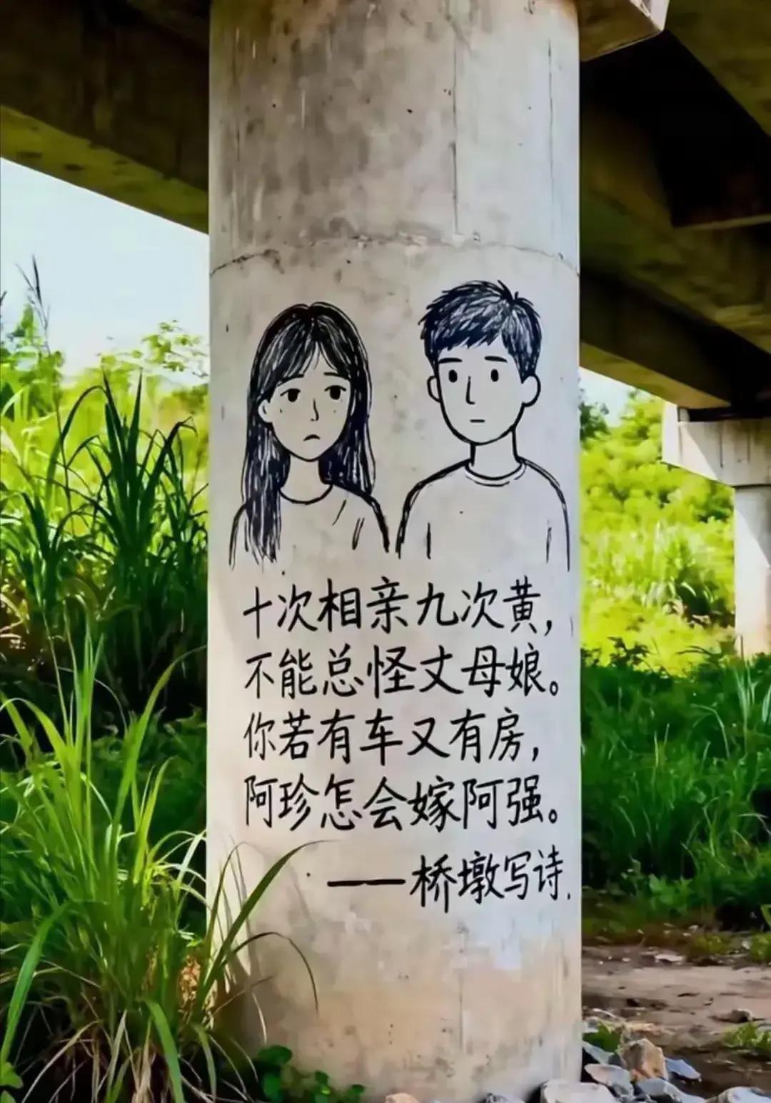 余华一句“三观不合的夫妻连沉默都是煎熬”被疯转，直接把三无婚姻摆上台面。我刷到