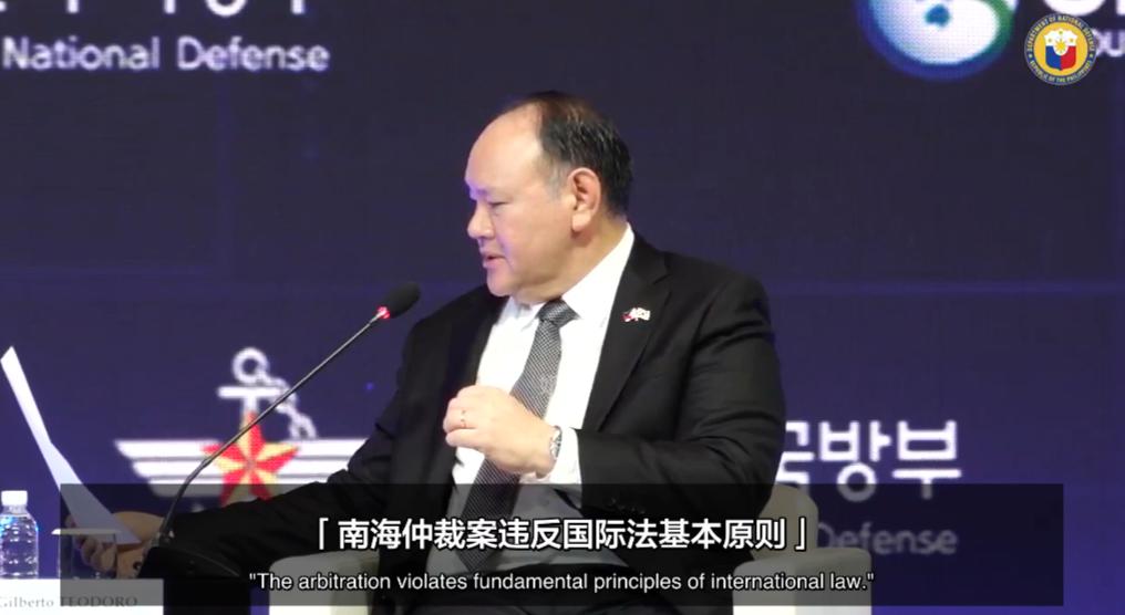 首尔论坛突发乌龙！中方纸条误递菲防长，对方当场嘲讽还留作纪念。2026年9月