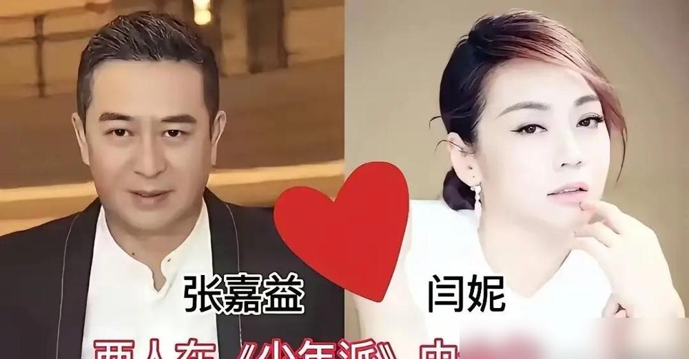 张嘉译拍戏不是受伤，是脊椎骨在活生生融合！你以为他走路摇晃是装酷？那是他25