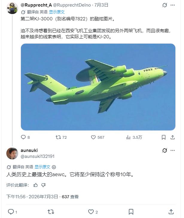外媒开始挑空警-3000的毛病了，这表示中国预警机的发展已经让美西方国家如芒在背