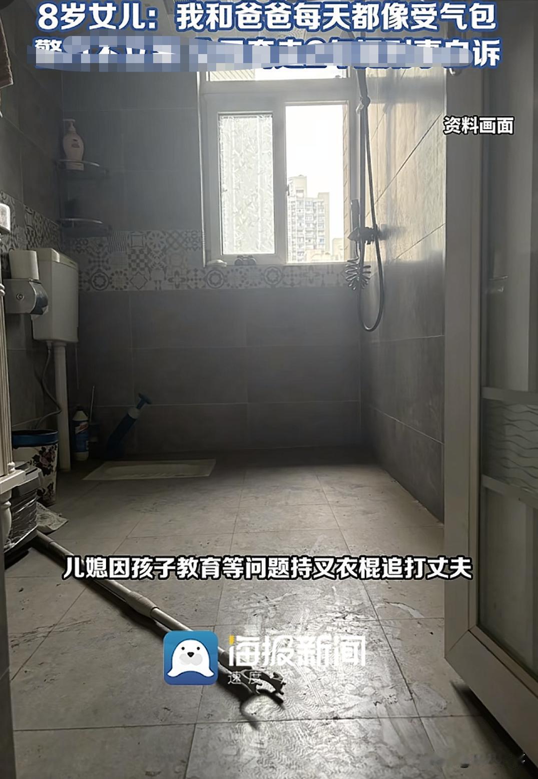 重庆一男子受妻子家暴后跳L身亡，这不仅仅是一个悲剧，有有一个妻子是否应该为此负责