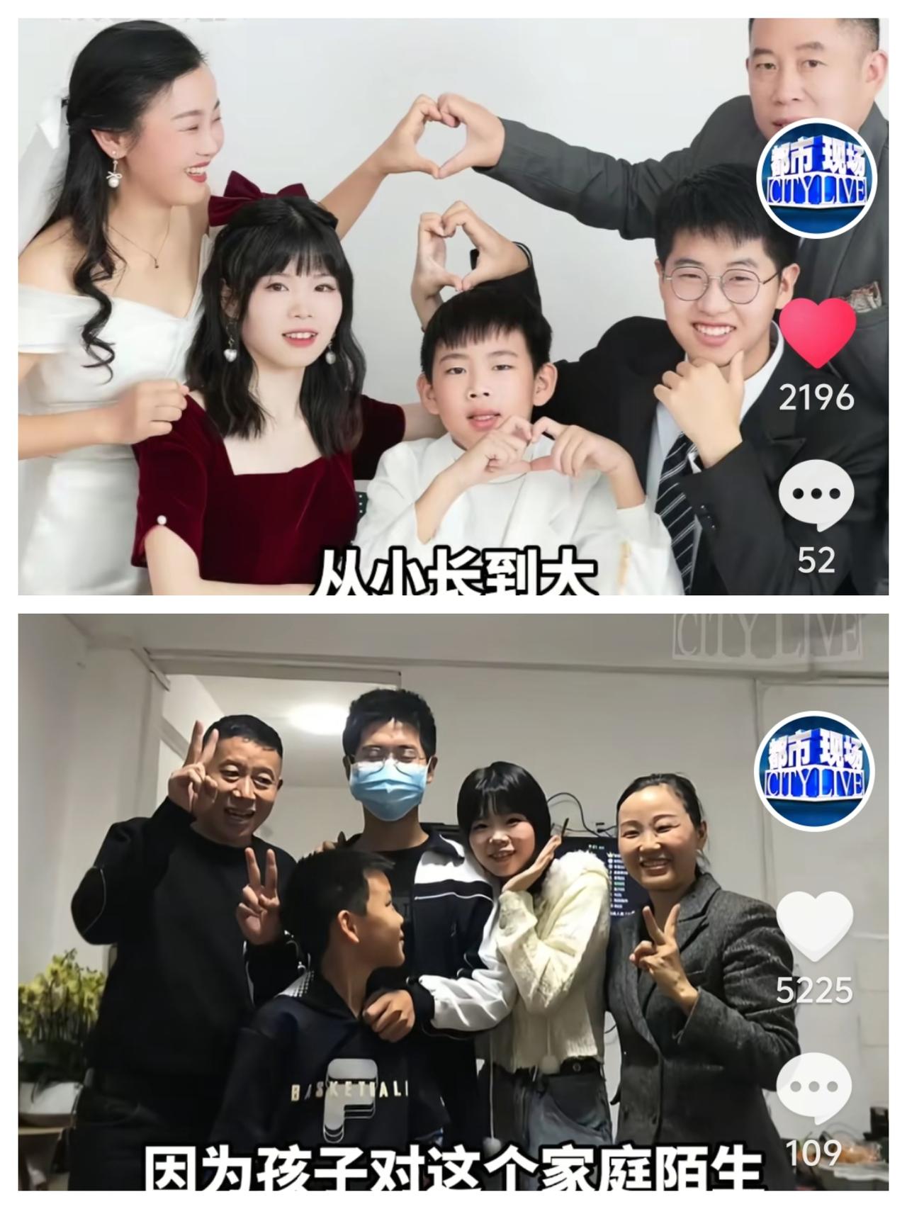 孙海洋开始催婚了。说申聪都已经结婚了，孙卓等大学毕业了也会很快结婚的，所以现在就