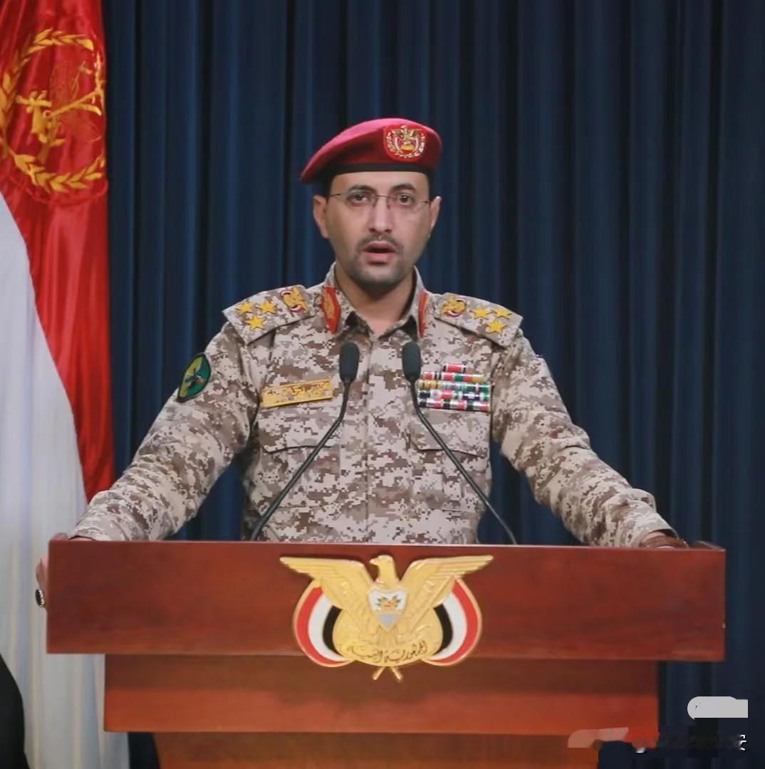 就在刚刚！​胡塞武装宣布了​中东情报战爆大瓜！​胡塞武装高调宣布端掉美以沙