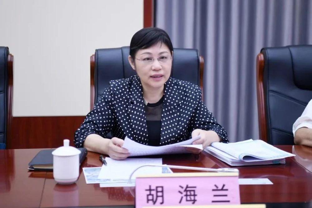 玉林市中级人民法院党组书记、院长胡海兰, 任上被查