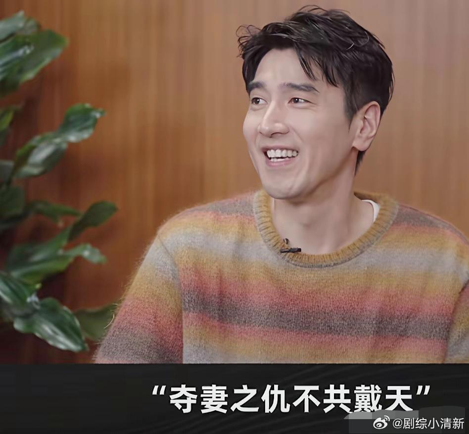 我有种强烈预感赵又廷是永远不会离婚的，原因很简单，不是因为他和高圆圆财产纠葛太多