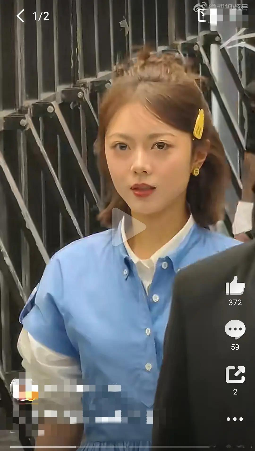 赵今麦怼脸状态如何，这次是不是还挺合适的