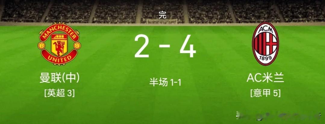 拉莫斯：1球2助攻丘库埃泽：1球2助攻拉莫斯渐入佳境，进球助攻都有了，这对提