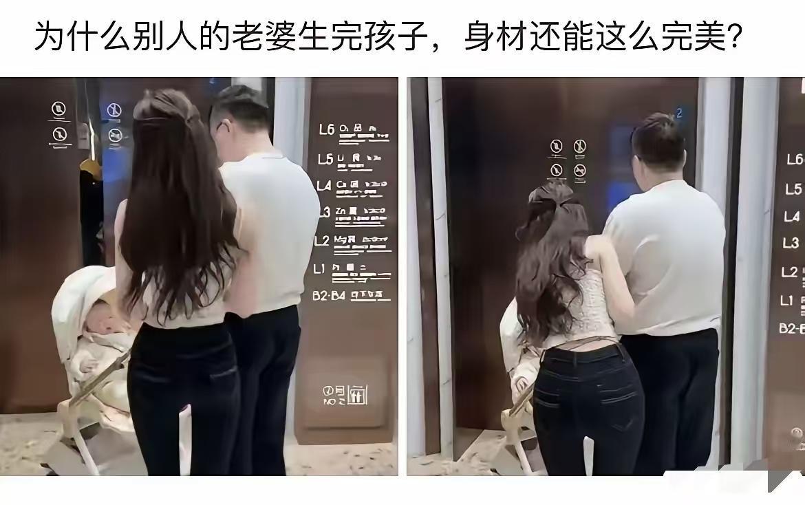 她这恢复速度，到底是怎么做到的？