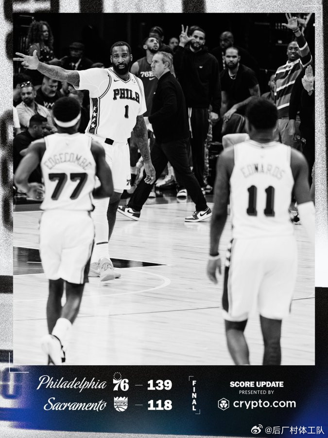76人战胜国王76人139-118大胜国王，76人方面，埃奇库姆38分7板11
