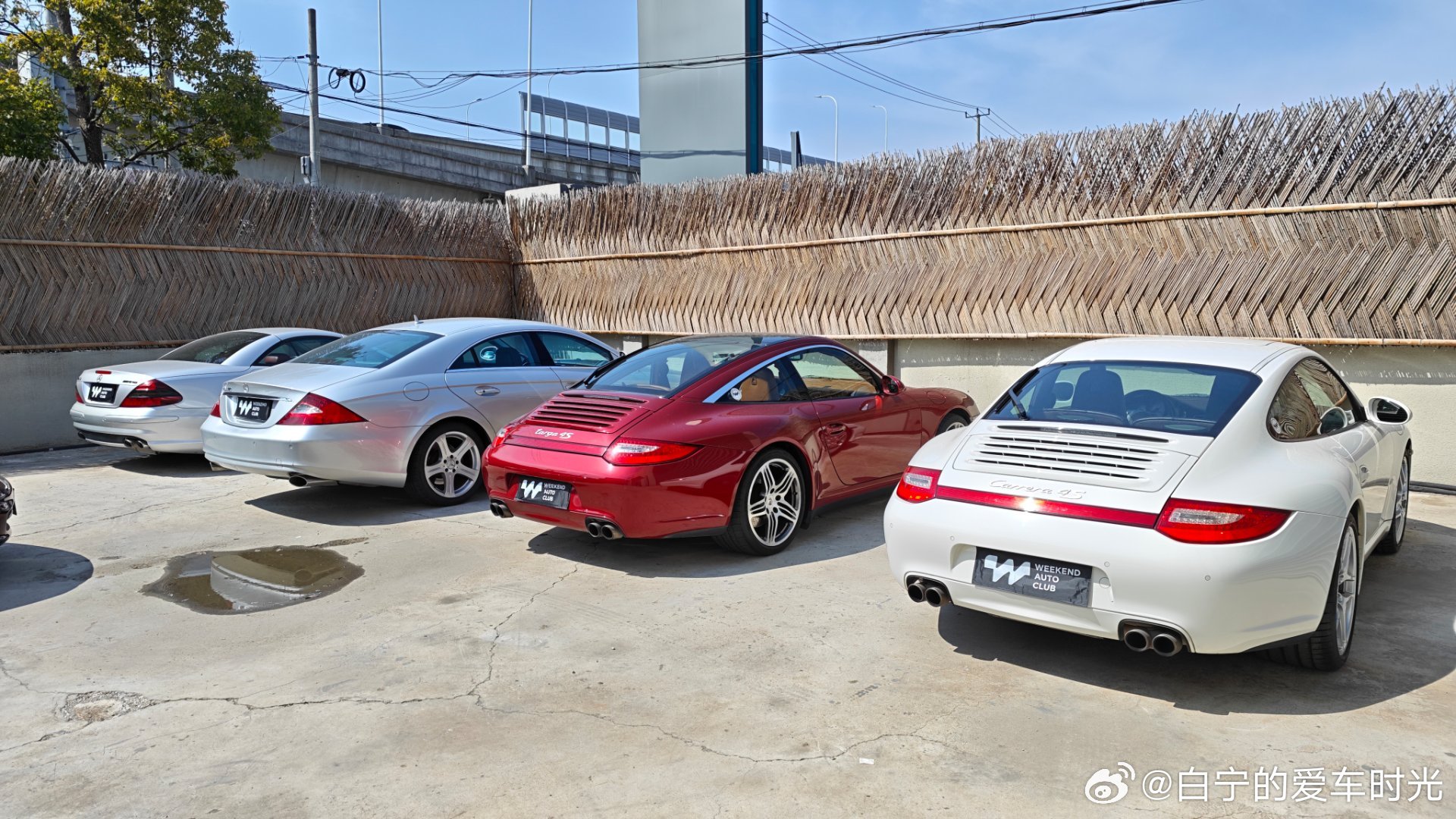 看看我在角落里发现了什么！