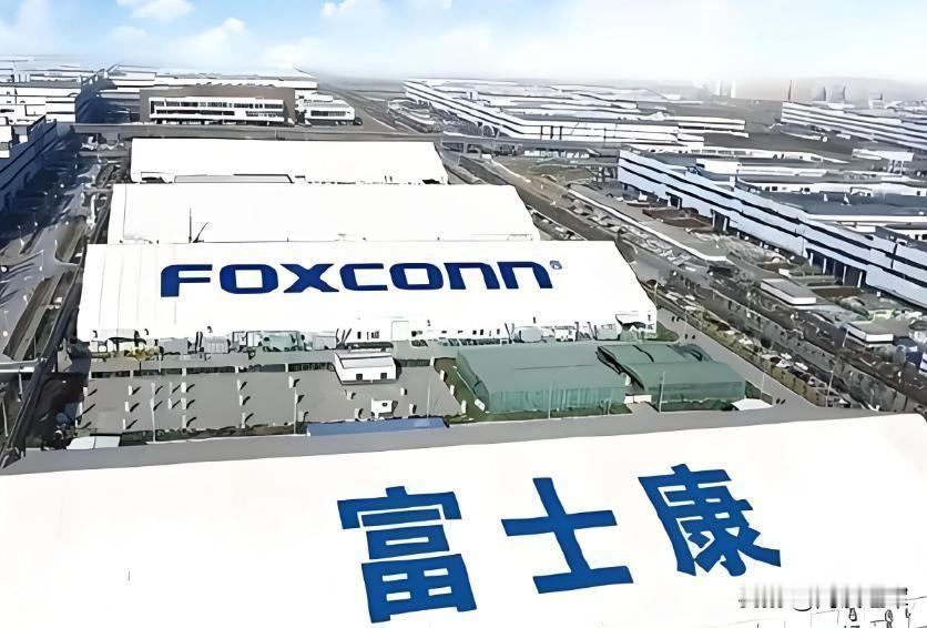 郭台铭变了？他在台北一场企业家闭门会议上直言：“凡是失去大国支持的政权，都难逃被