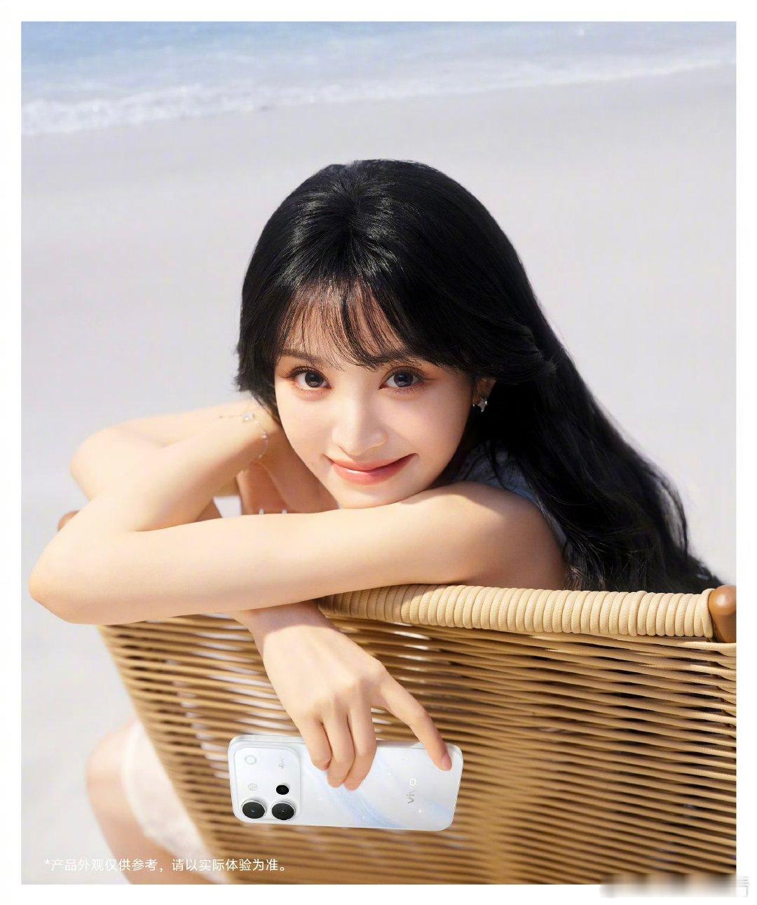 接到了田曦薇的星星置身璀璨星光里，田曦薇踏着光亮登台，每一步都有星光相伴，举起手