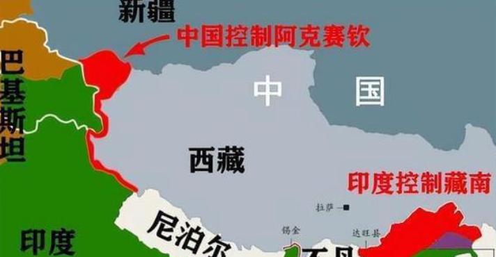 印度想用“换地”解决边界争议？别做梦了，中国底线从没变过！印度的算盘打得啪啪响：