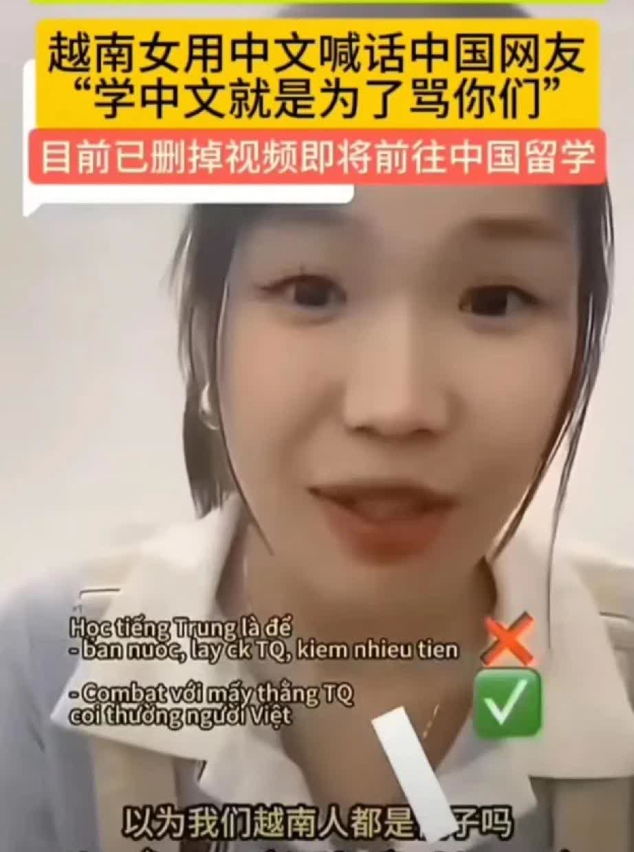 这都是养了一帮啥白眼狼啊？没到中国前，口出狂言，肆无忌惮来到中国后，赶紧