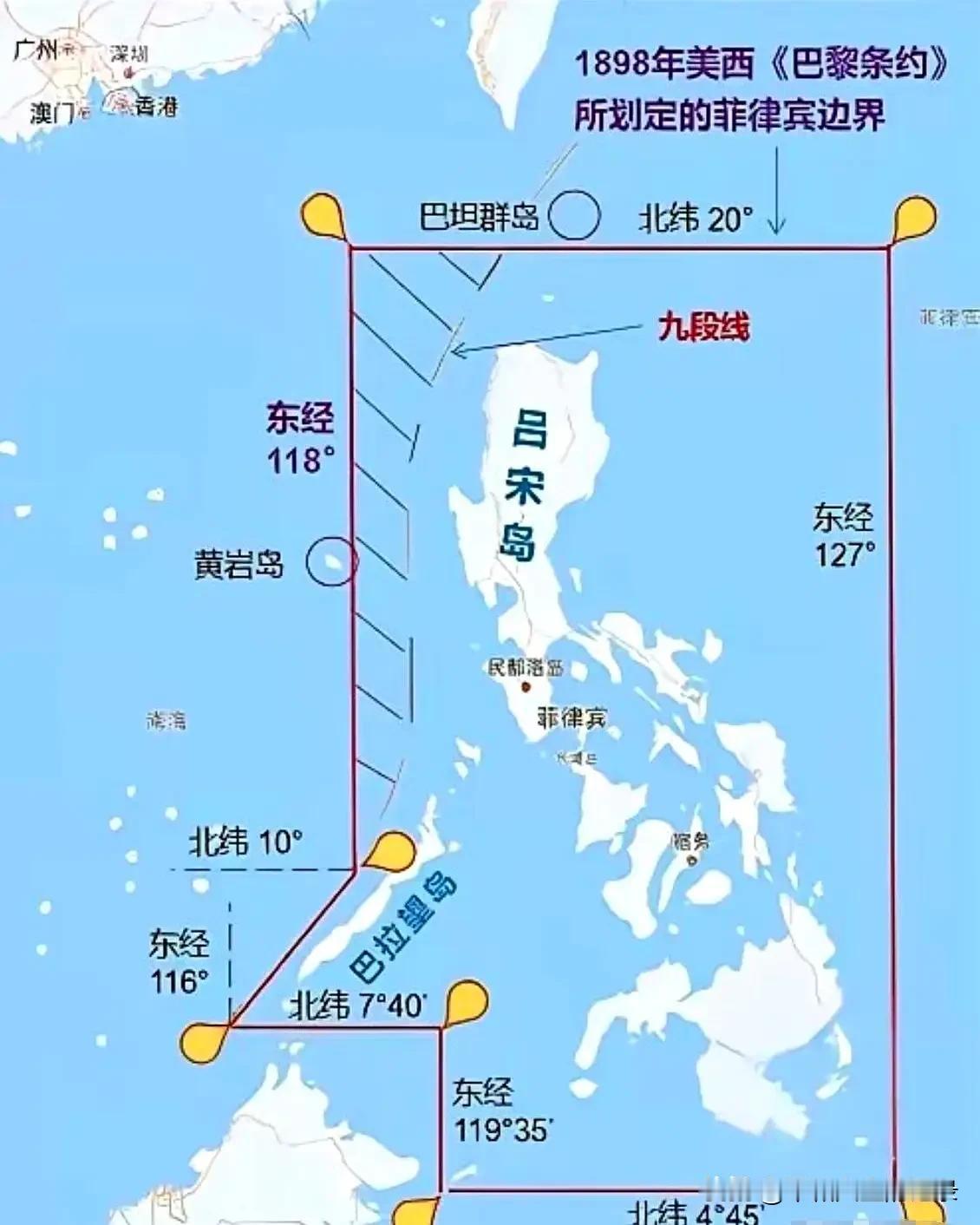 高志凯先生有苏秦张仪之才，懂得多，切得准，立场稳。网上有个说法，说巴拉望岛就是