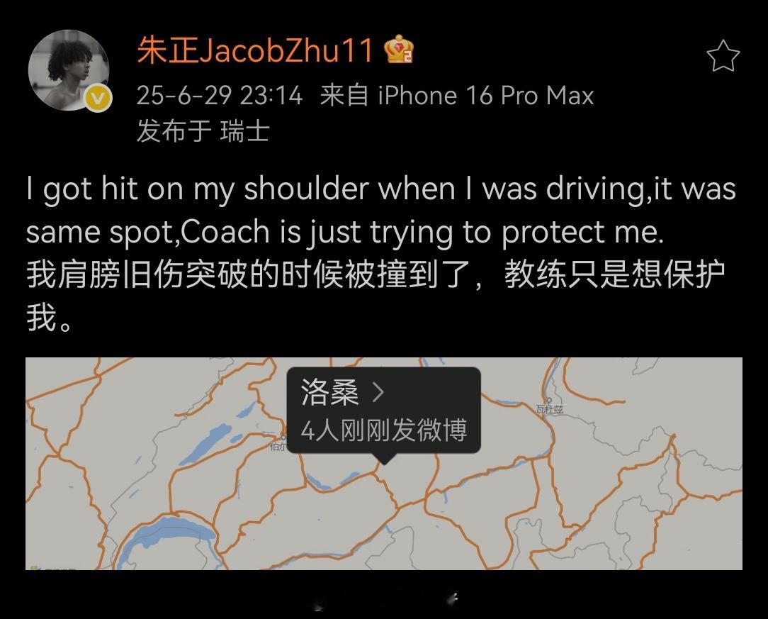 娃儿应该不知道，这回好心办了坏事[捂脸哭][捂脸哭]fibau19世界杯我的观赛搭
