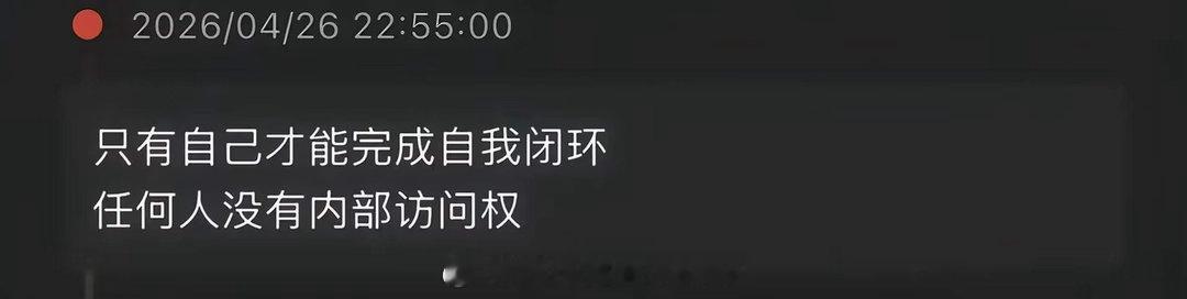 🚬网友投稿图片选集