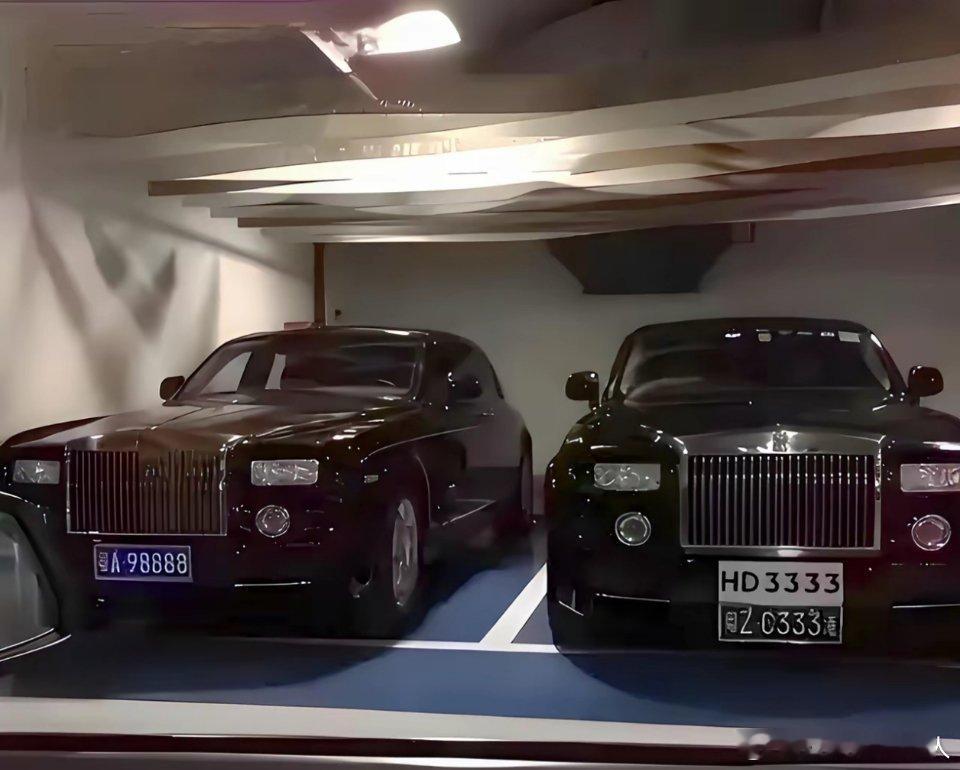 许家印的车牌好牛啊，不知道那两辆车现在咋样了。咱买不起，就随口问问哈！