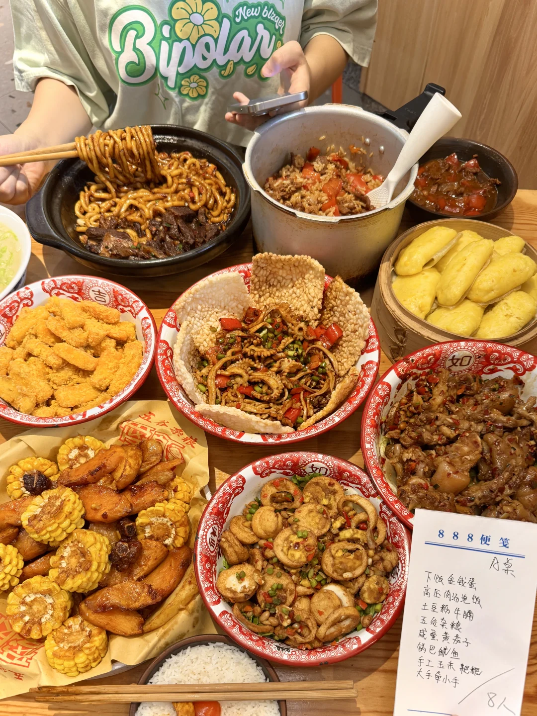 长沙，比笨罗卜更好吃便宜的店！怎么没人推？