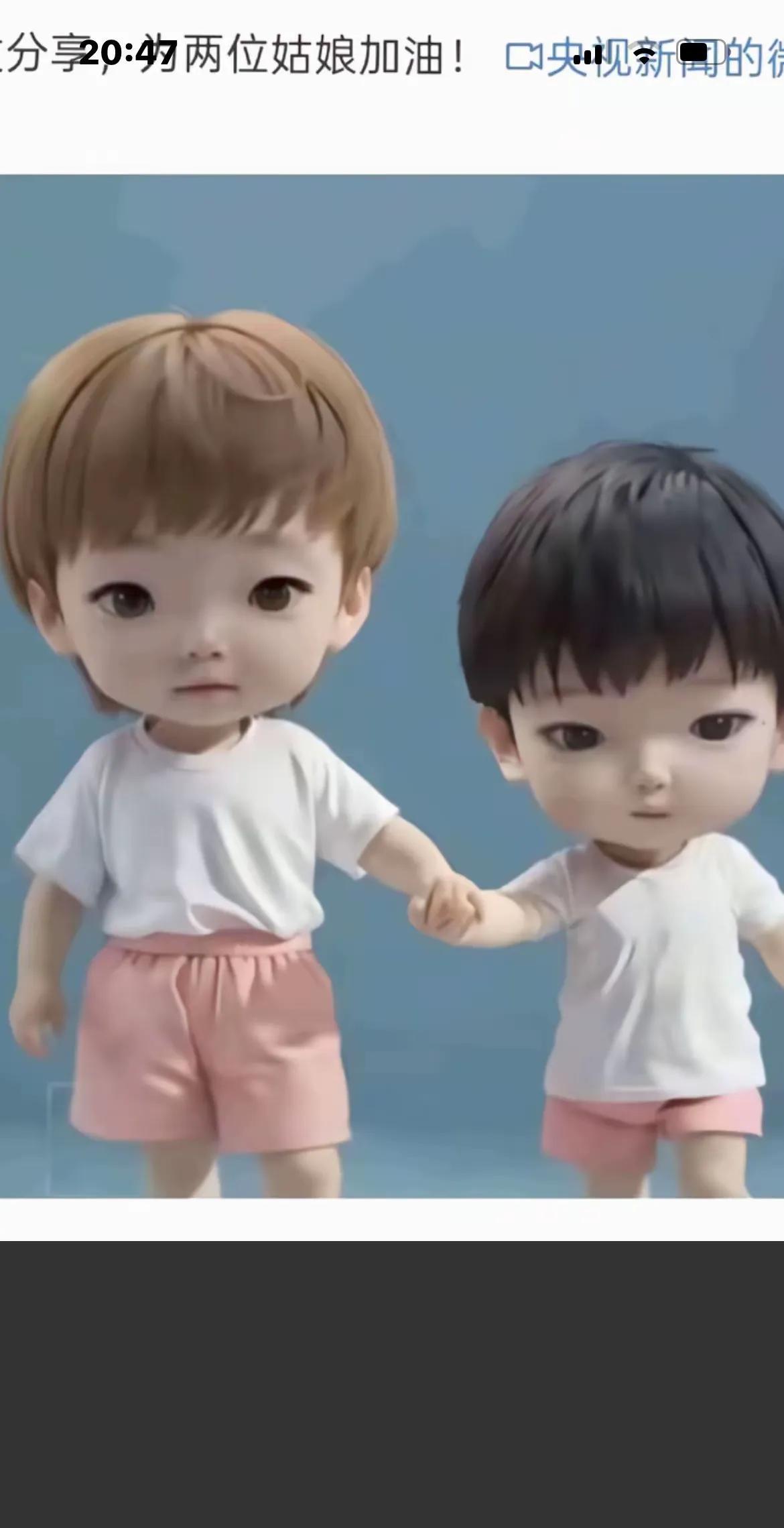 这次女队拿冠军危险，下来陈幸同对阵蒯曼，必须要出局一个，还有陈熠要对阵早田希娜，