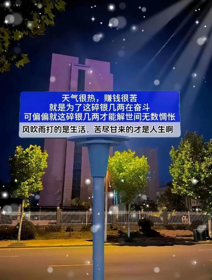 熊孩子眼巴巴的想去旅游，被我取消计划了。因为现在天气太热，周边城市都不适合去玩。