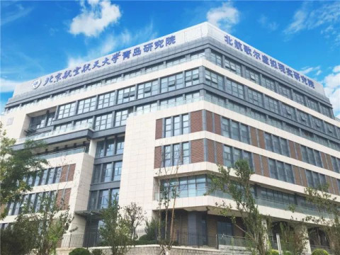 孵化器30年 | 潍坊高新区歌尔集团以