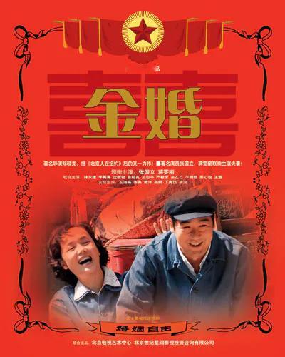【专题】——凭借一部作品实现内地电视剧三大奖表演类全提/获奖演员一览2010孙红雷——《潜伏》🏆?