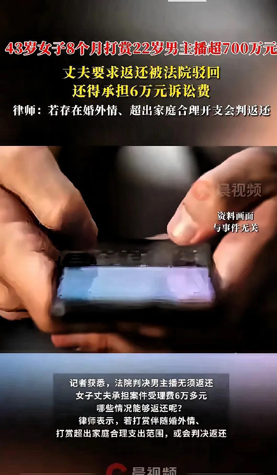 家人们谁懂啊！浙江一大哥去银行取25000元，柜员追问用途，直接给大哥整炸毛了！