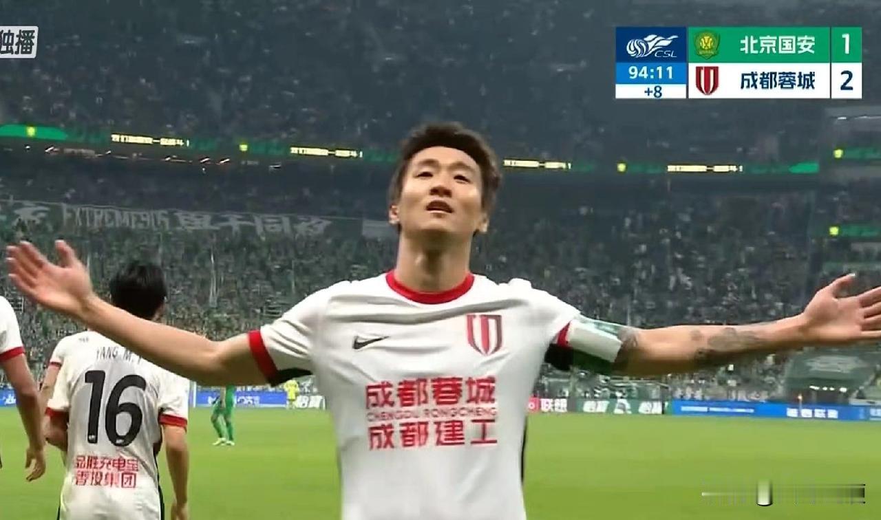 毫无疑问！韦世豪这粒绝杀球！如果是马宁吹罚比赛，韦世豪早就打卡下班了，根本不会存