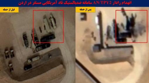 捷报来了！伊朗取得了本次战争爆发以来最大战果，这是一次标志性的胜利！伊朗革命