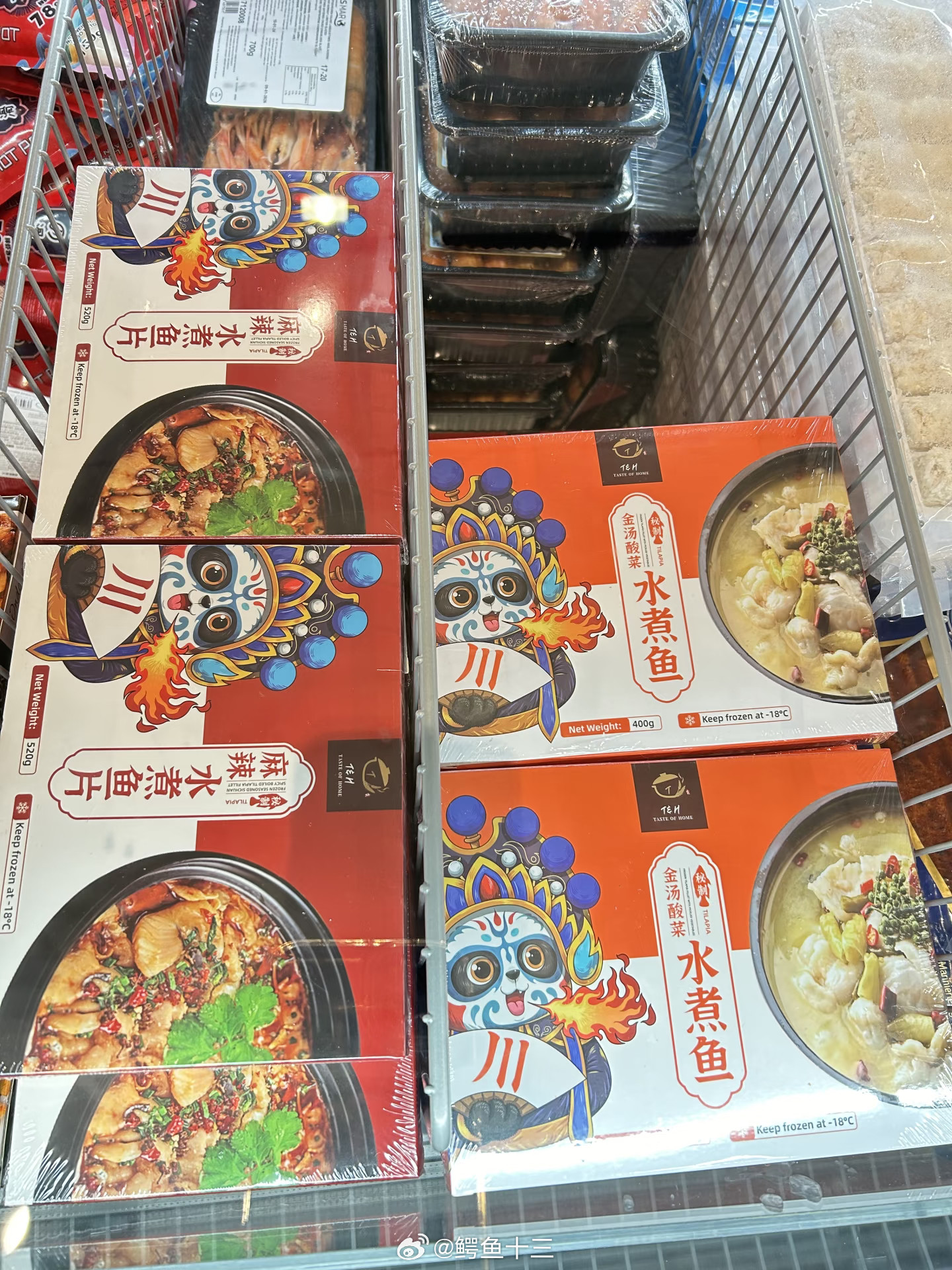 澳洲你管这个叫青菜澳洲的预制菜，还有冷冻蔬菜。中国人还是过上好日子了，如果西贝去
