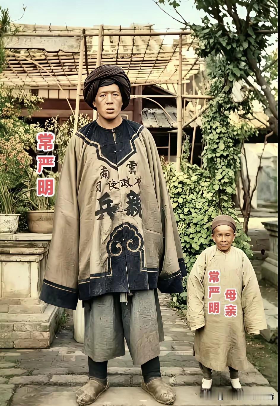 说起晚清的大个子，大家知道詹世钗跑到欧美去当“中国巨人”到处展览，但很少有人提云