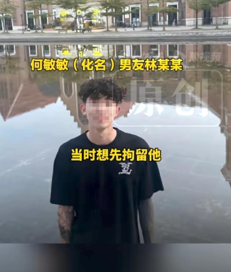 南昌行凶双胞胎姐妹林某某，双胳膊花臂，烫着一头卷毛，拿着苹果手机对镜子自拍，典型