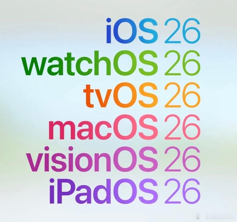 Apple本周推送了iOS26.5.2系统更新，但另一版iPhone系统更新也