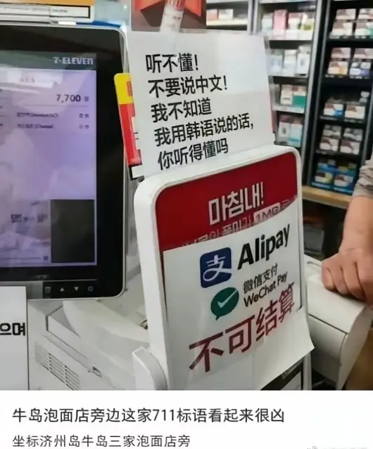 从没去过，以后也不打算去！谢谢！
