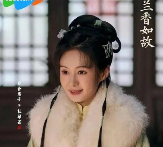 又出圈了！桐华参与编剧、登陆CCTV-8次黄档的古装剧《兰香如故》，是一部制
