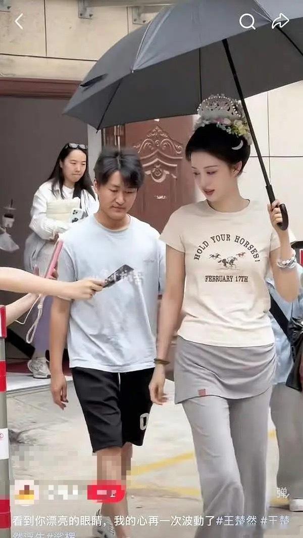 王楚然被审判太胖了，这还可以吧女明星真是不容易