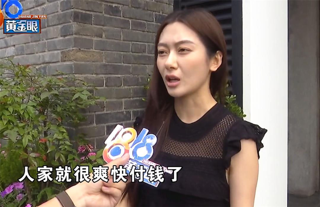 笑容突然凝固了……6月14日报道，江苏的张女士和男友去杭州旅游，逛到湖滨银泰in