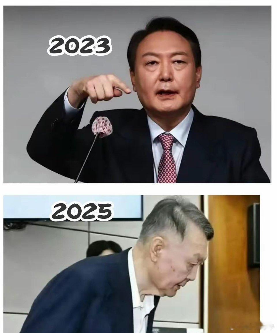意气风发VS狼狈不堪！权利养人在许家印、李在明、尹锡悦三人身上得到了淋漓尽致的体现！​