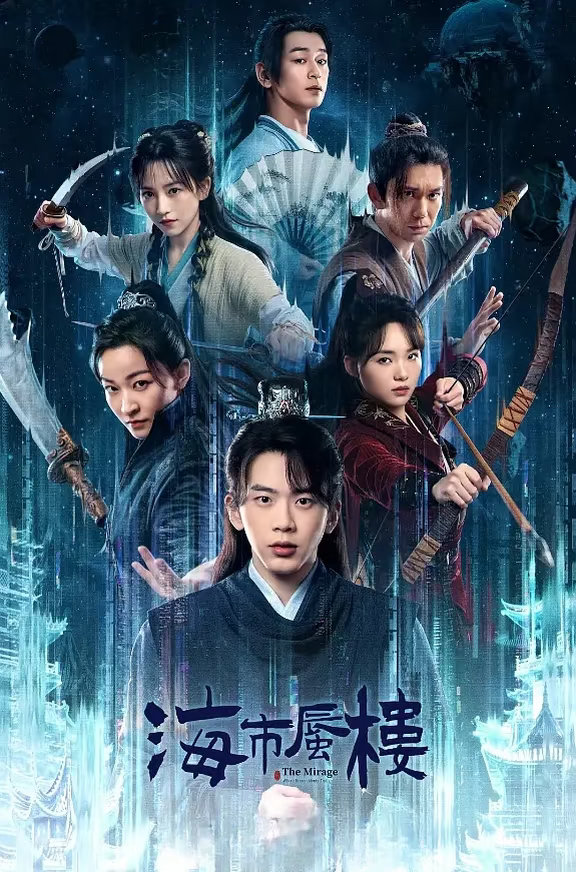 「豆瓣破8分」神级陆剧TOP9：TOP1《反人类暴行》主演：江奇霖、章宇TOP