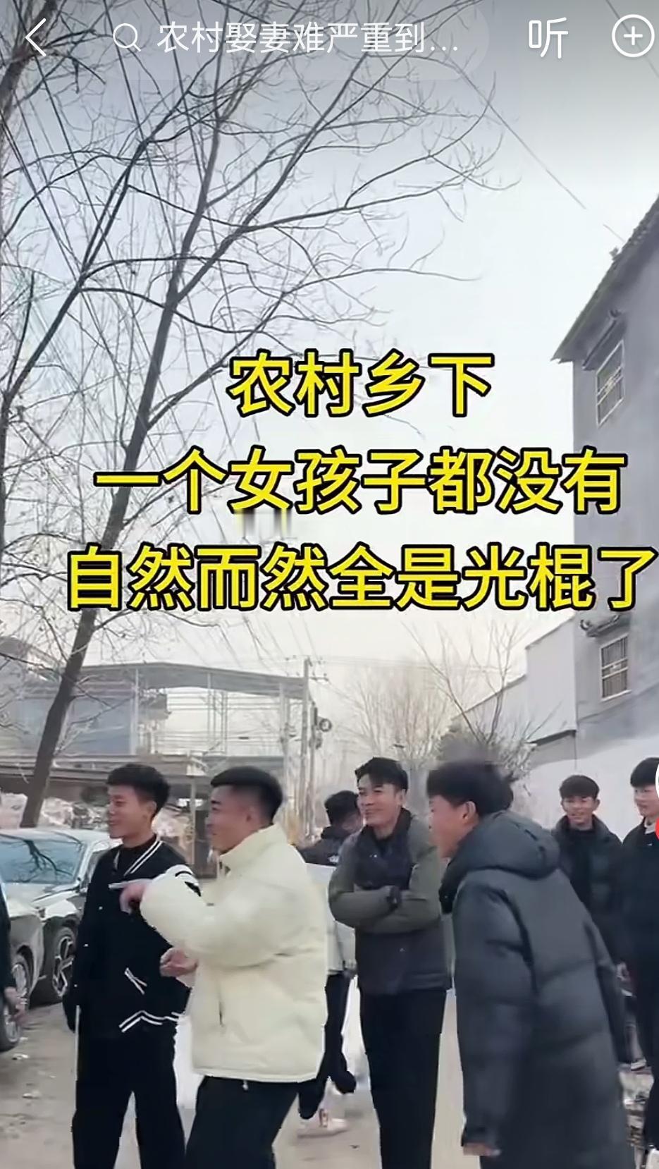 好多核wuqi啊，羡慕……都是谁家的呀？有女生结婚，第一条要求就是第一胎随