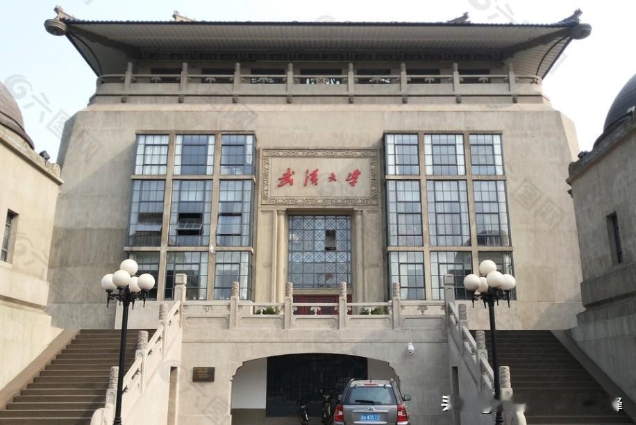 武大刮骨疗毒！一长串名单被查。武大这回是真要变天了，风暴眼里的那些人和事，