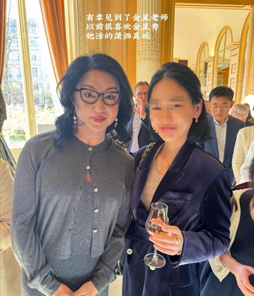 金姐现在这状态怎么样？最佩服的女人是金星。比女人还要女人的金星如今都已经57岁了