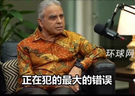 亚洲正在犯下滔天大错！新加坡外交家马凯硕说，亚洲国家眼看中国被西方打压却保持沉默