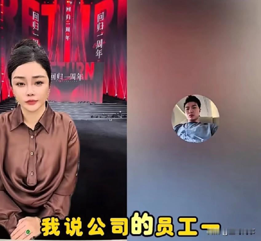 辛巴连麦雪大直播吐槽，辛选不少核心骨干被某徒弟挖走。这些人过去之后，才发现对方只
