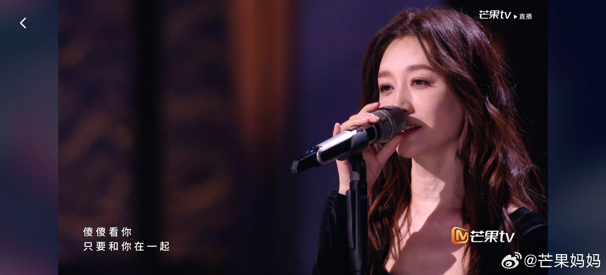 李小冉真的是完全没有加工痕迹的美貌乘风2026浪姐直播