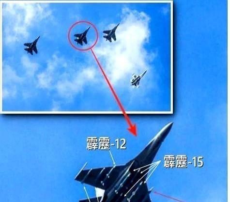 现在西方包括美国应该意识到了事情的严重性，以前打仗讲究“发现即摧毁”，现在中国空
